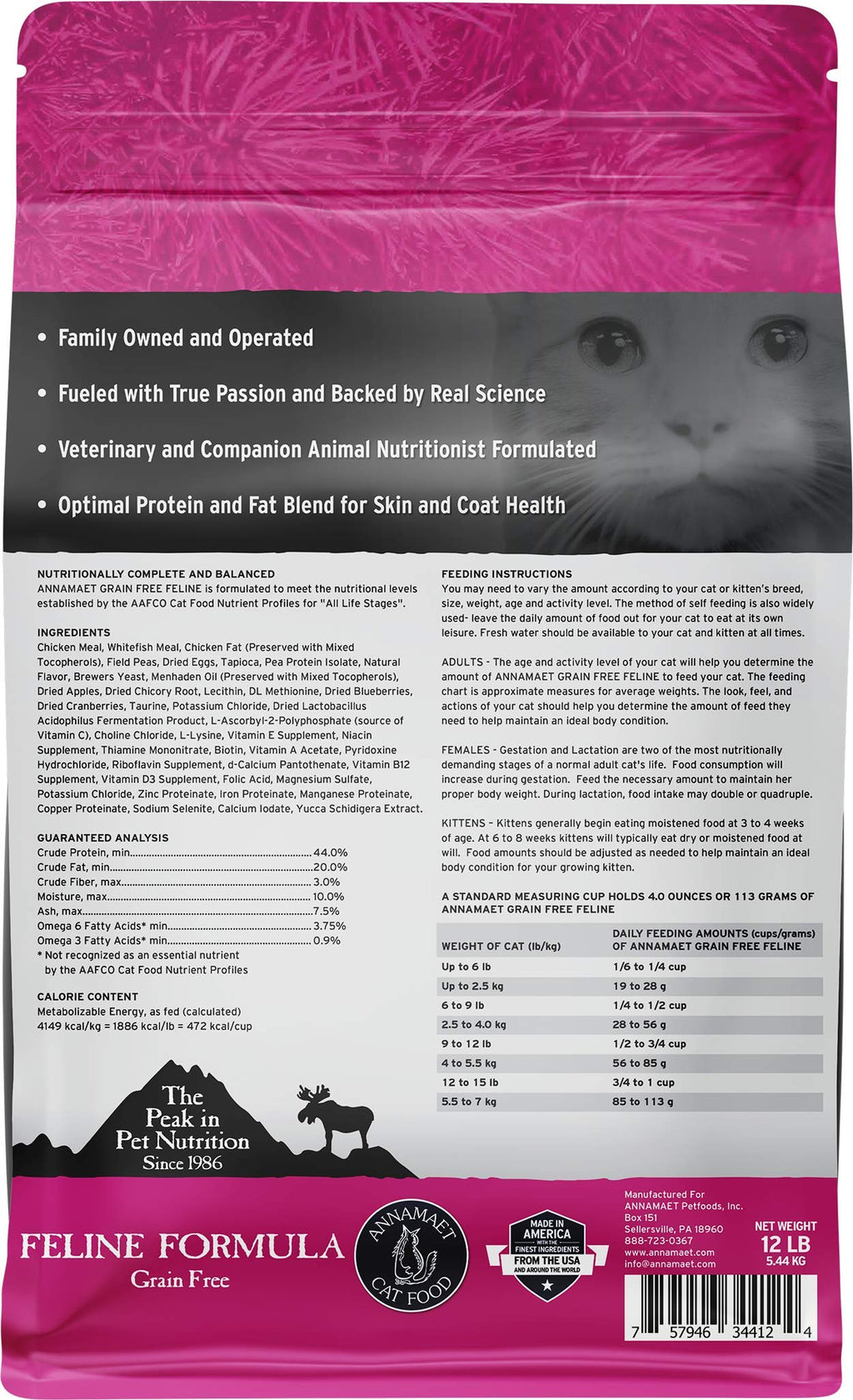 Grain-Free Chicken & Fish Dry Cat Food 12-lb Bag K855
