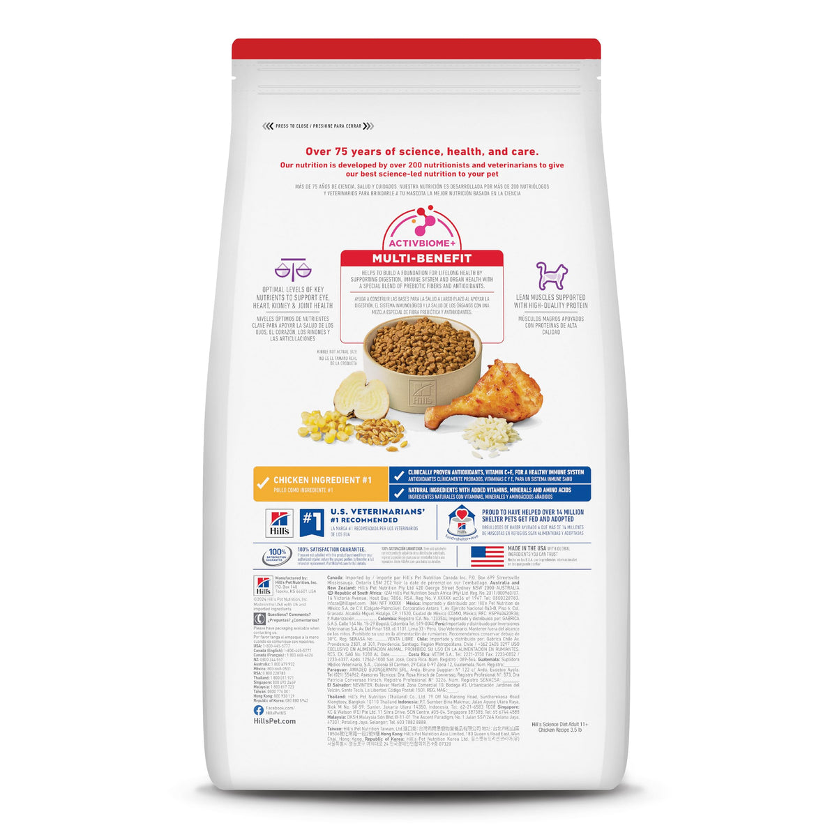 Dry Cat Food B737189