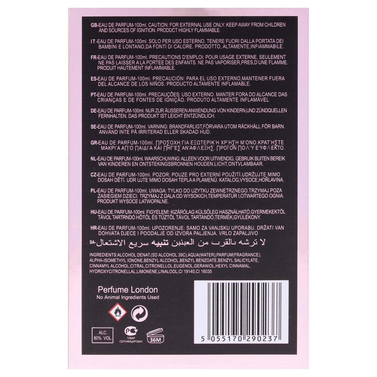 3.4 oz EDP Spray B81826